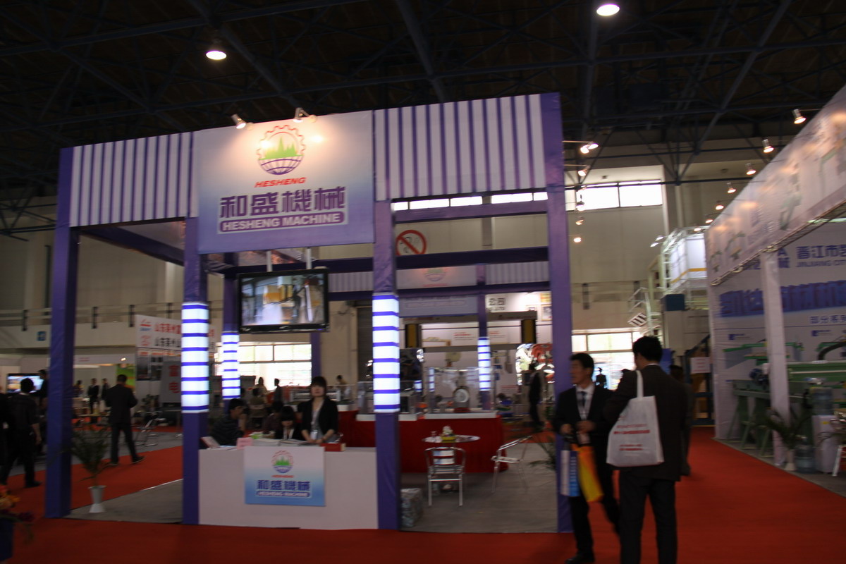 展會現場 圖片展示